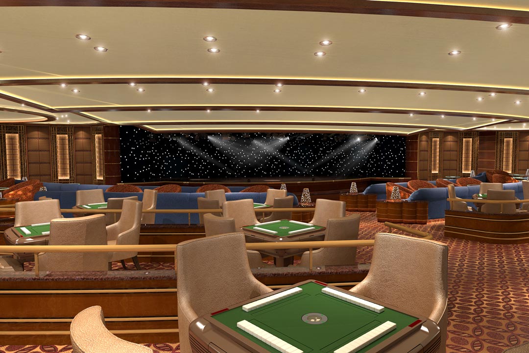 Vista Lounge